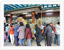 發財金.還金 — 27