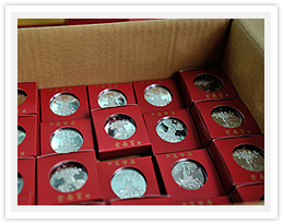 發財金.還金 — 39