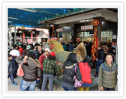 發財金.還金 — 37