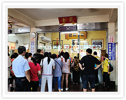 發財金.還金 — 15
