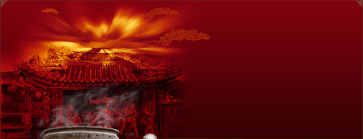 Bootstrap Touch Slider